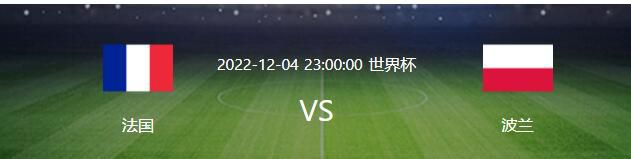 我认为这场比赛说明阿森纳需要制定一套B计划。